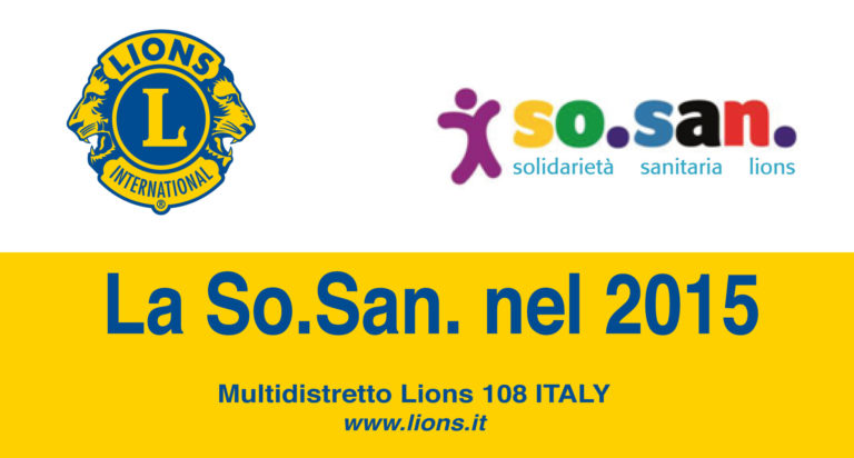 sosan lions