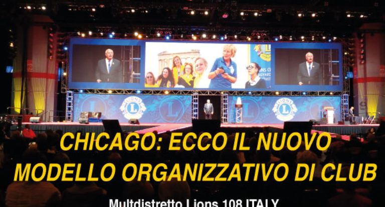 lions clubs international