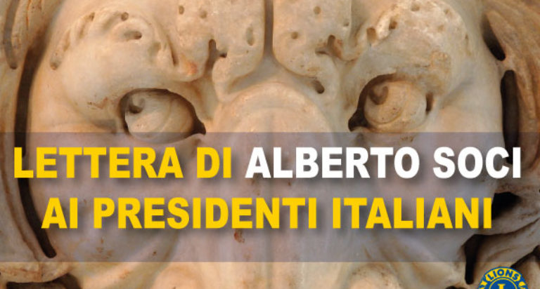 lions clubs international
