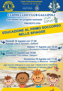 lions viva sofia gallipoli